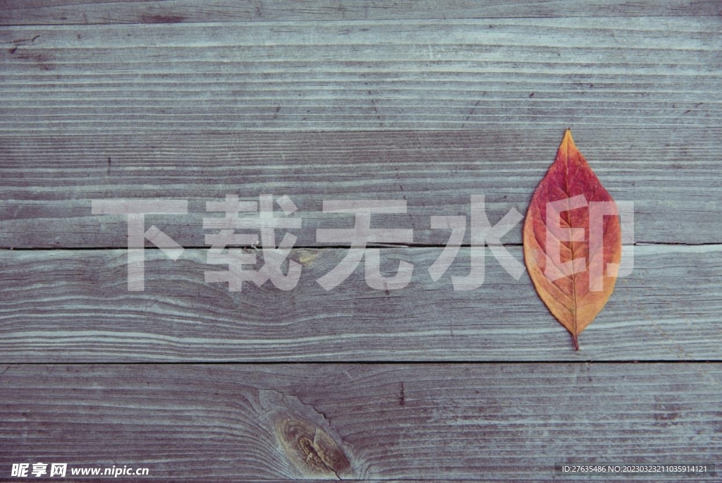 木纹花纹