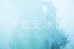 蓝色水墨背景