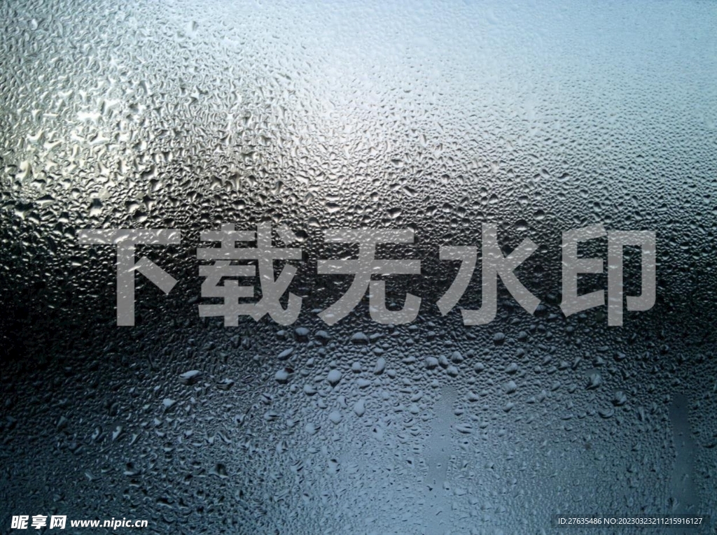 窗子上水珠
