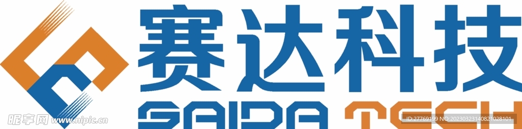 赛达科技logo