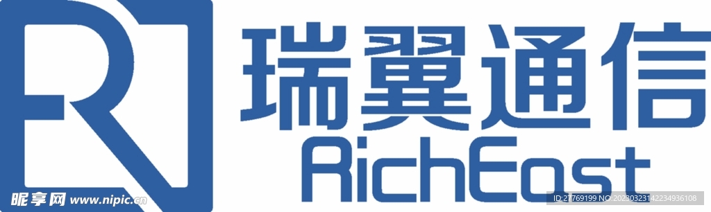 瑞翼通信LOGO