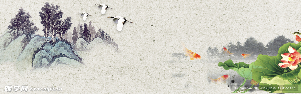山水画 