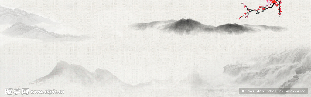 山水画 