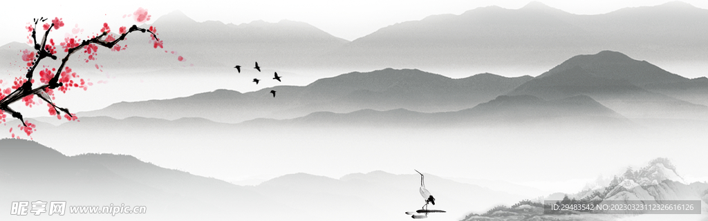 山水画