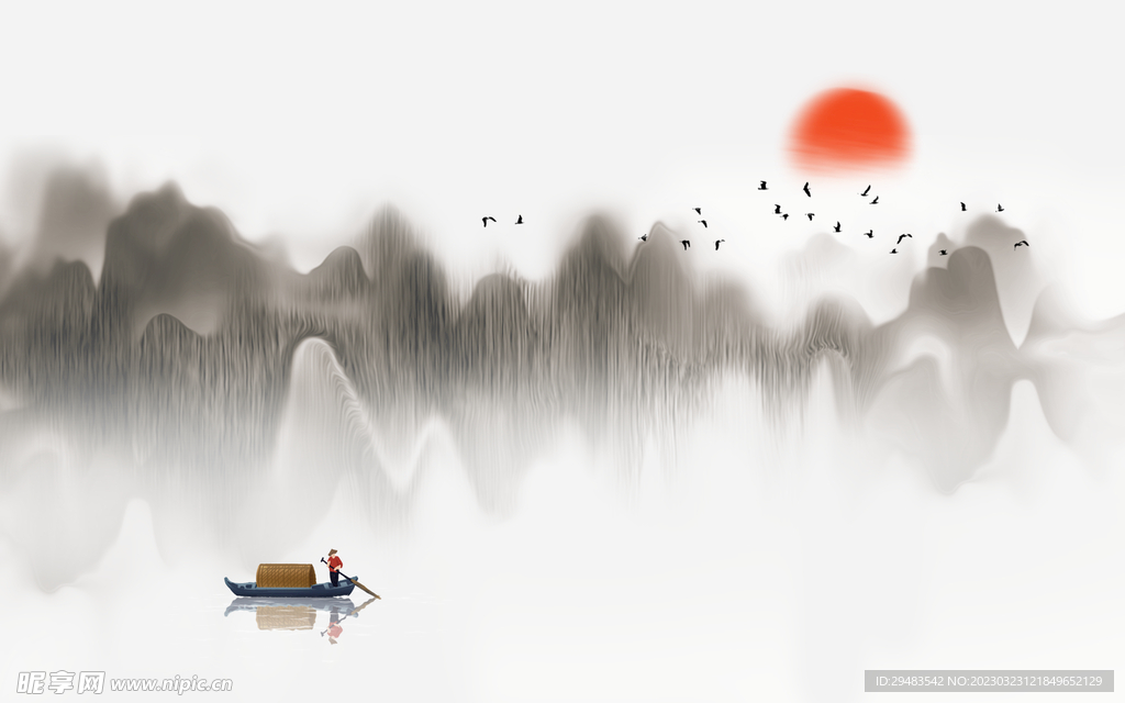 山水画 