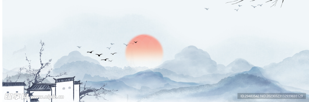 山水画 