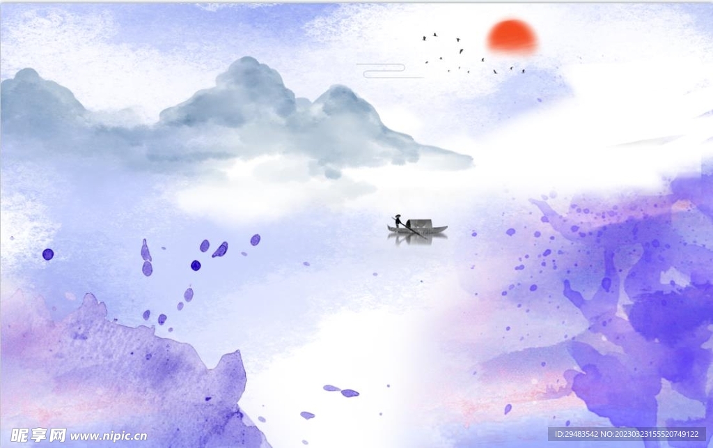 山水画