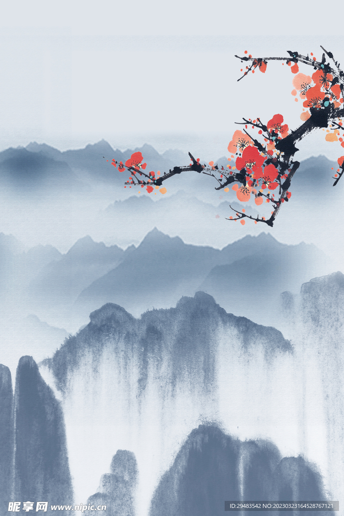 山水画 