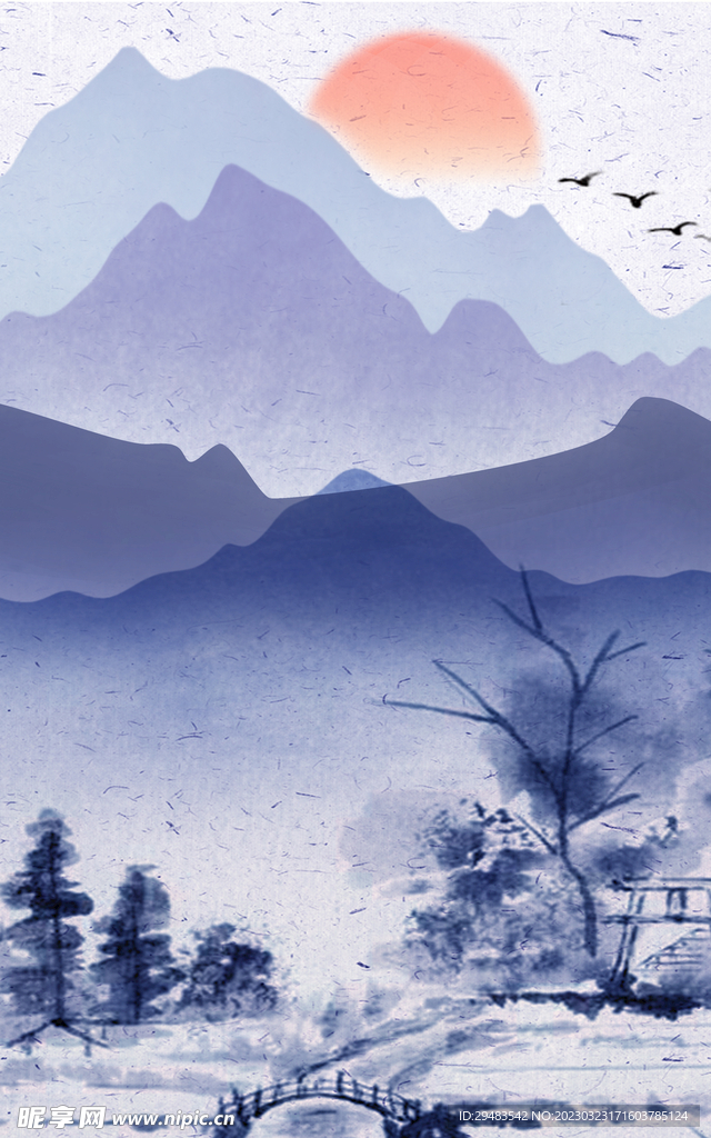 山水画 