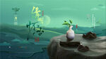 清明节海报