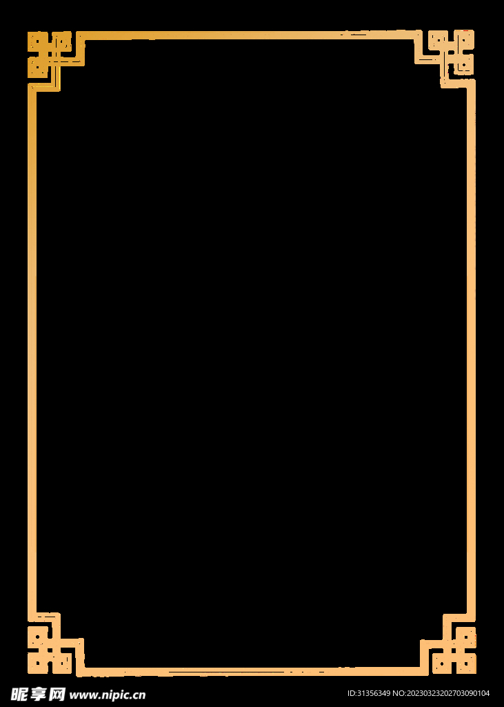 框
