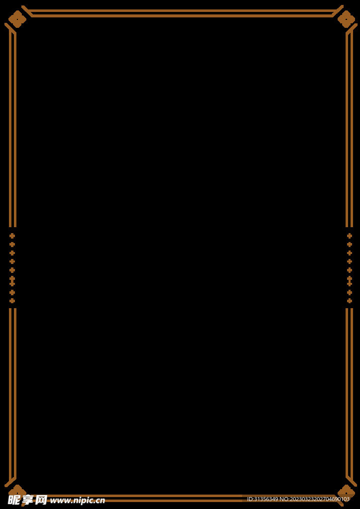 边框