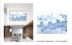 水墨风装饰画 