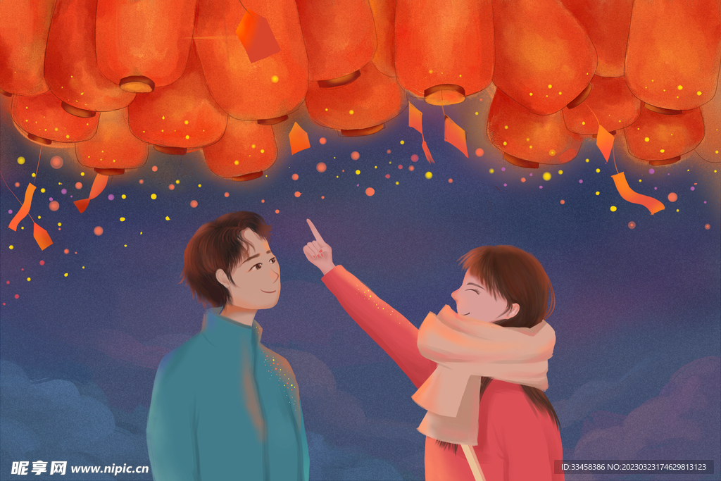 情人节插画