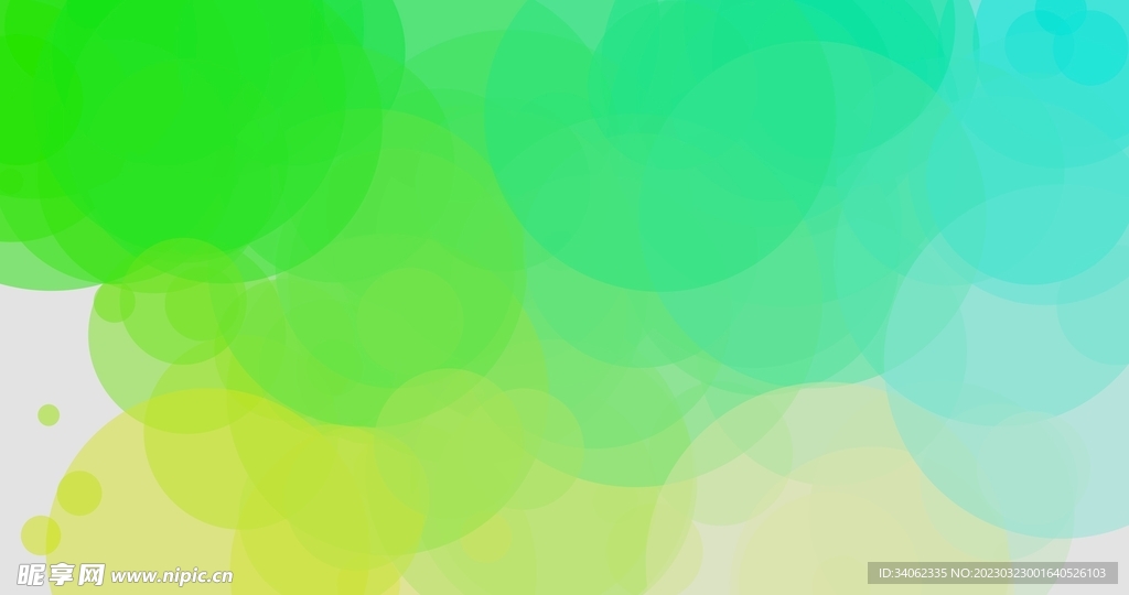 4K画质渐变素材