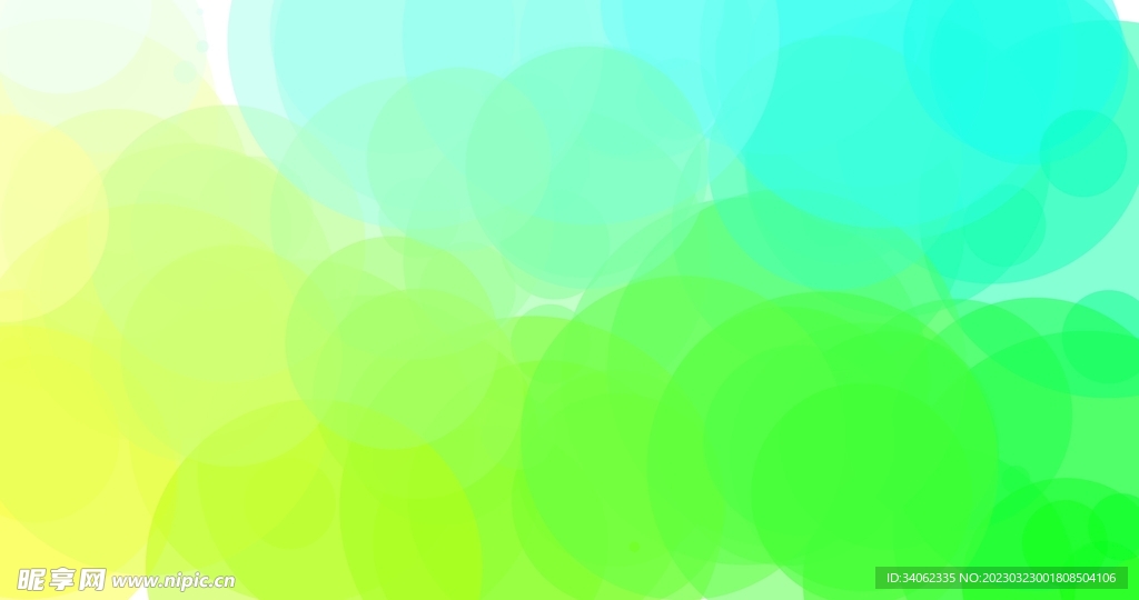 4K画质渐变素材