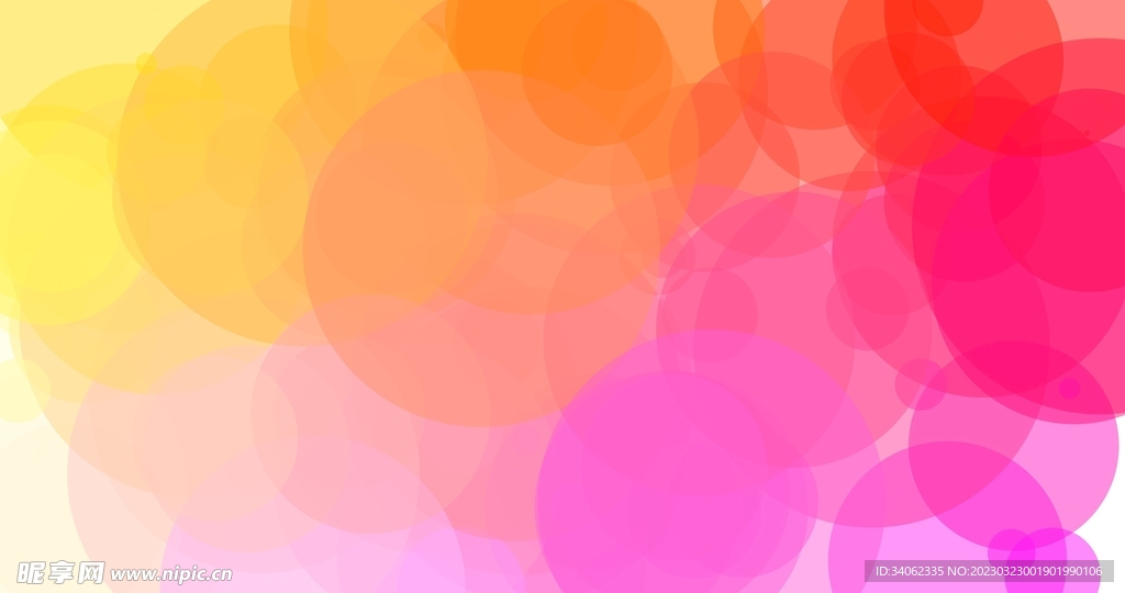 4K画质渐变素材