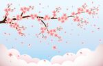 樱花素材