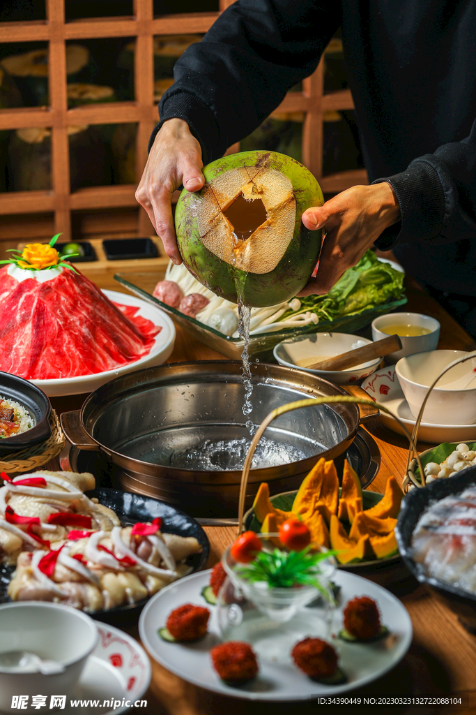 椰子鸡火锅套餐