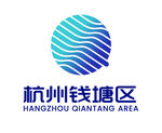 杭州钱塘区LOGO