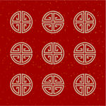 传统喜庆花纹元素