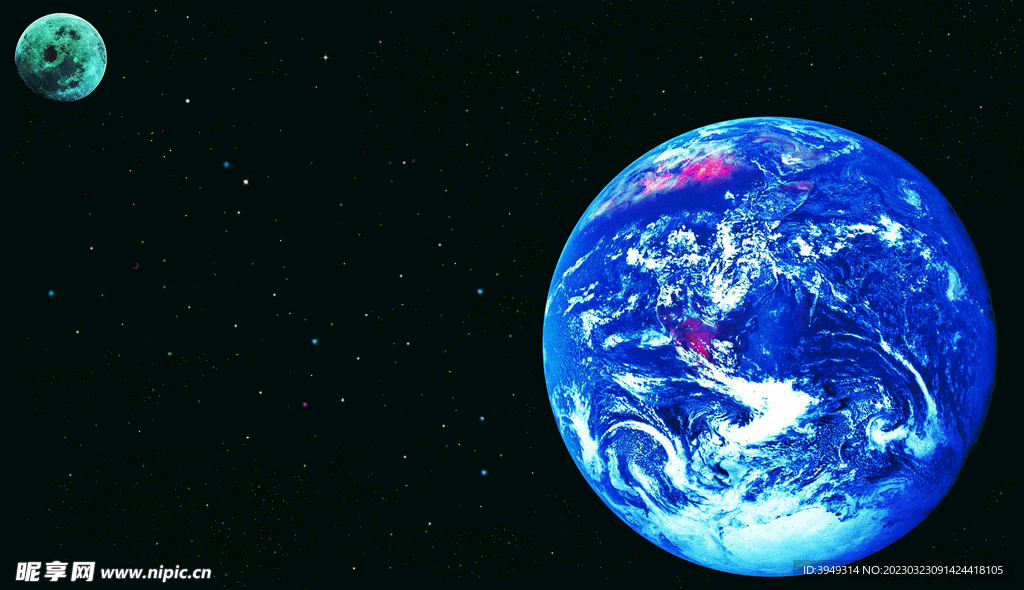 浩瀚星空