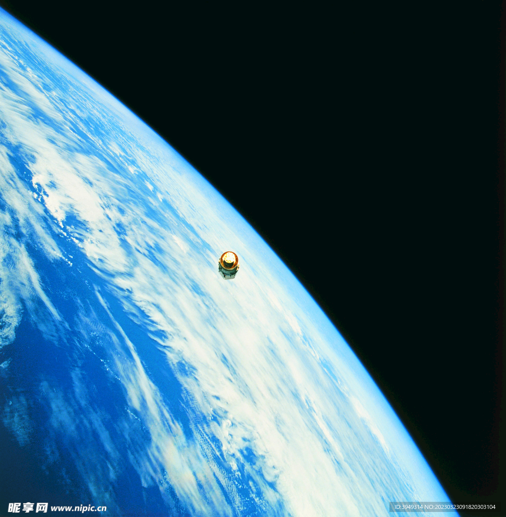 浩瀚宇宙