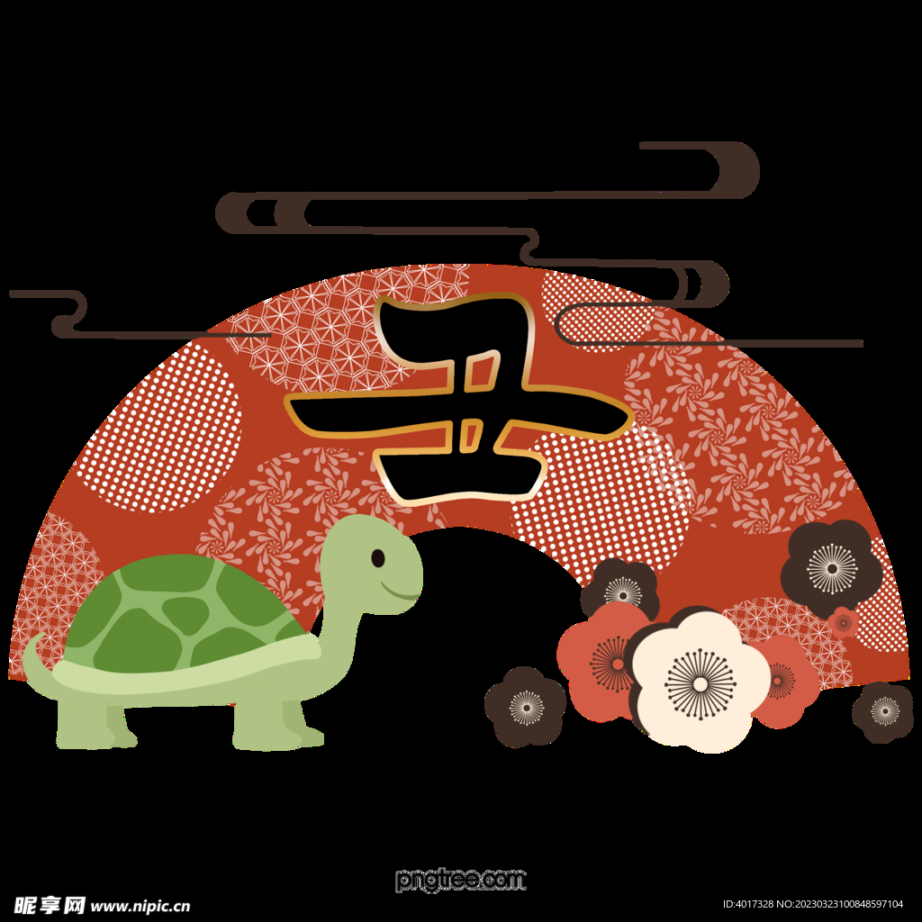 卡通乌龟扇子造型
