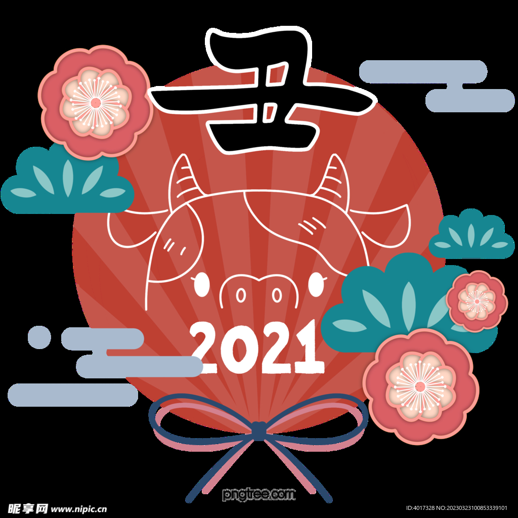 卡通牛扇子造型