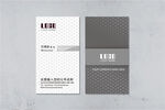 灰色竖版名片