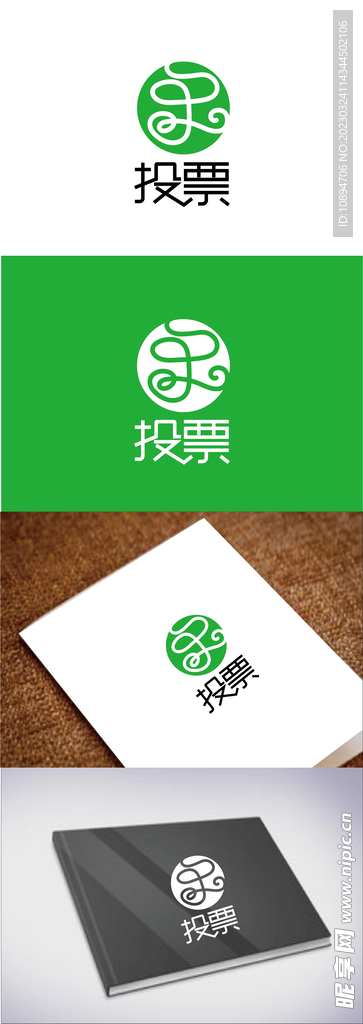 科技标识设计