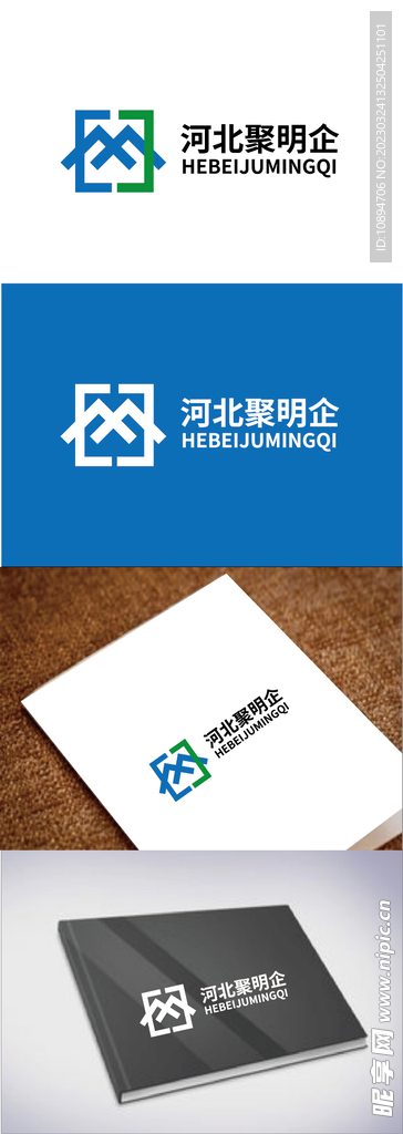 科技标识设计