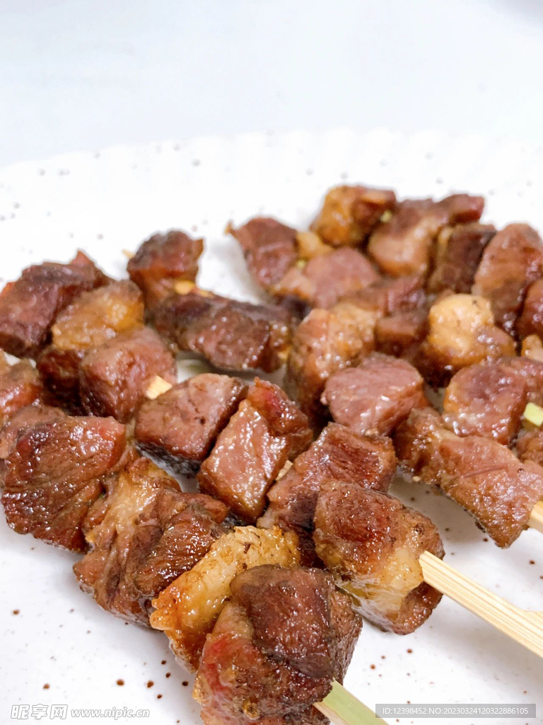 烤牛肉串