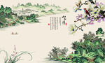 山水景 背景图