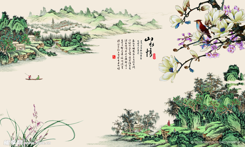 山水景 背景图