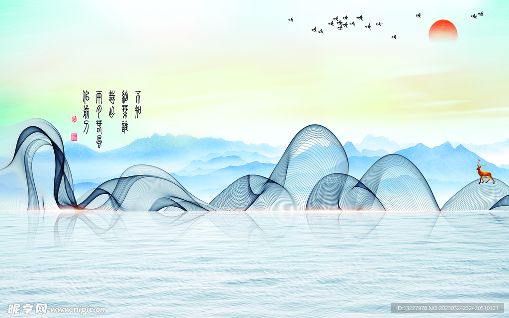 客厅背景画