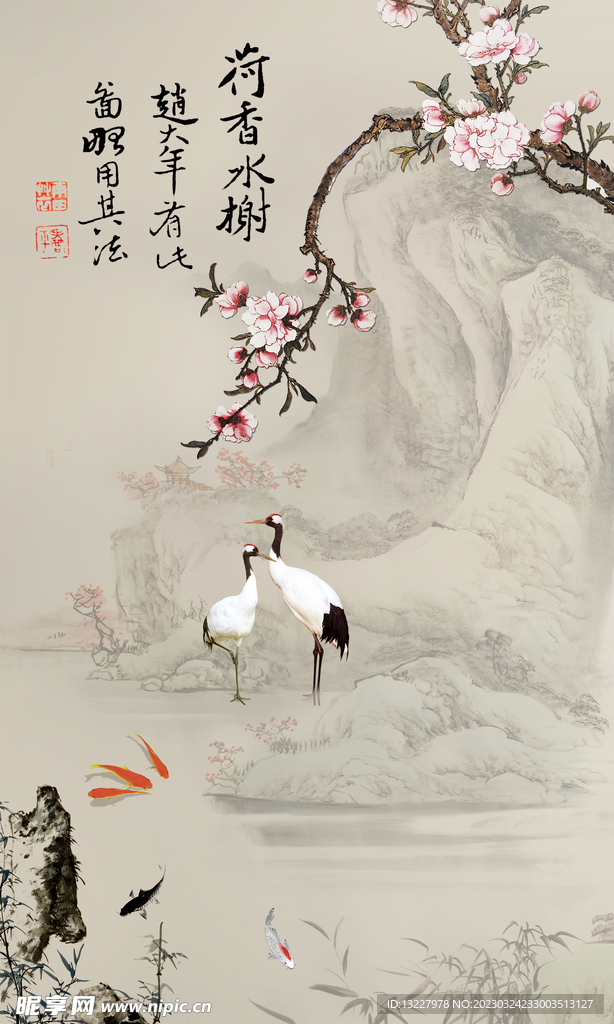 荷花水榭