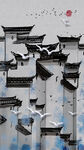 屋檐背景