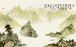 江山多娇