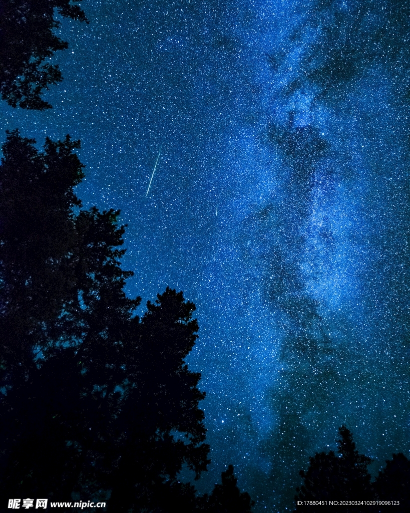 星空