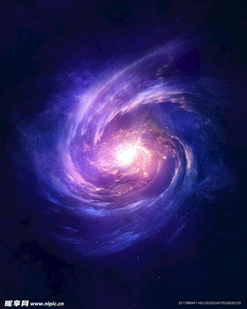 星云