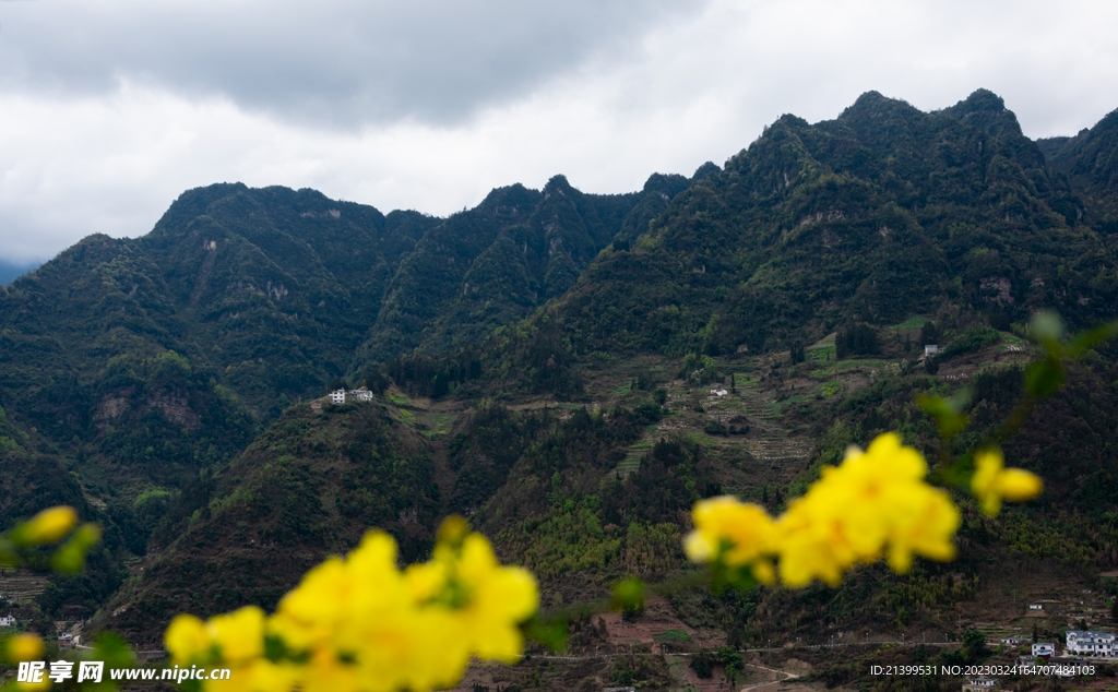 笔架山