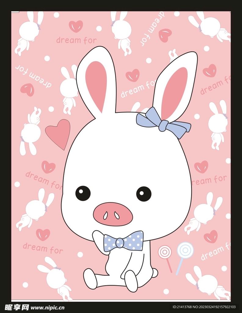 手绘卡通小兔