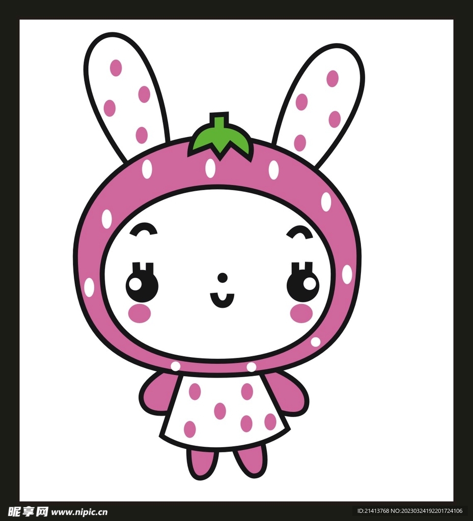 手绘卡通小兔