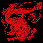 中国龙 