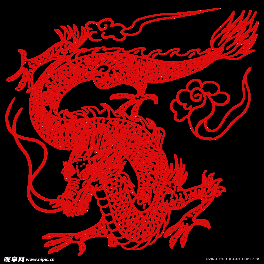 中国龙 