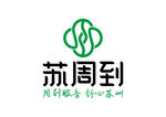 苏周到 APP 标志 LOGO