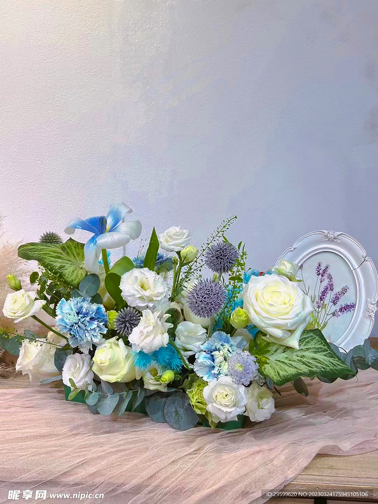鲜花
