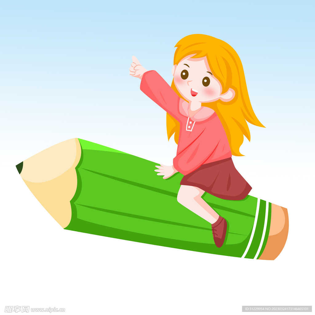  铅笔女孩