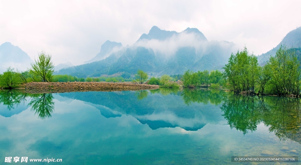 风景 仙居 